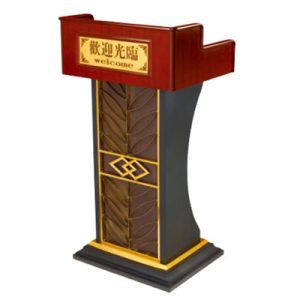 Bục phát biểu hội trường