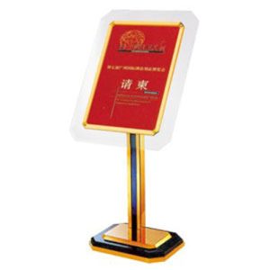 Bảng danh mục sản phẩm B80