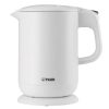 Bình đun nước Tiger 1 lít PCG-G10V-W giá tốt, giao nhanh - hình ảnh sản phẩm