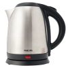 Bình đun siêu tốc Philips 1.5 lít HD9306 chính hãng, giá tốt - hình ảnh sản phẩm