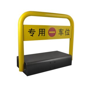 Khóa dừng xe dùng năng lượng mặt trời