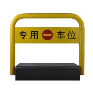 Khóa dừng xe hình chữ L có điều khiển